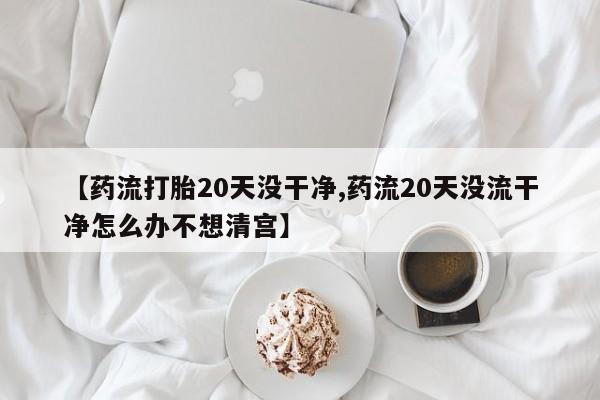 第1193页